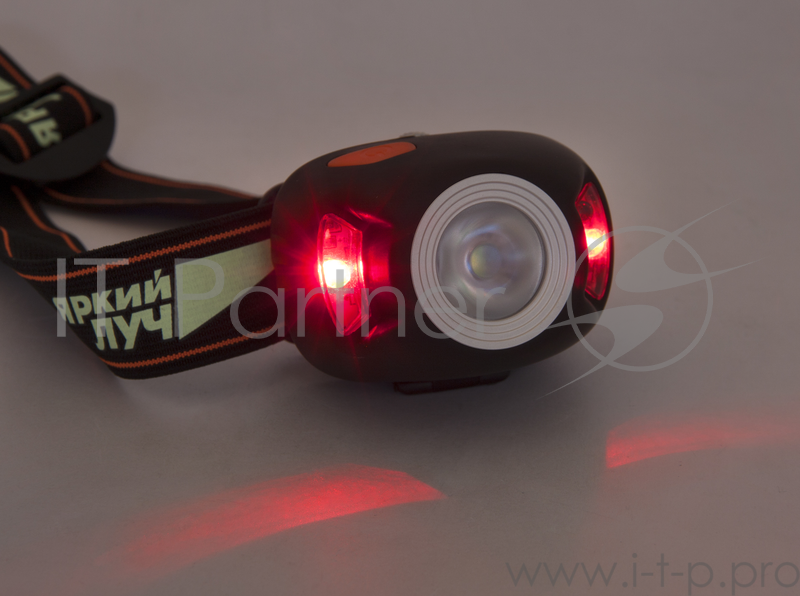 Фонарь налобный Яркий Луч H-3 MA-HALO черный лам.:светодиод. 170lx AAAx3 (4606400104971)