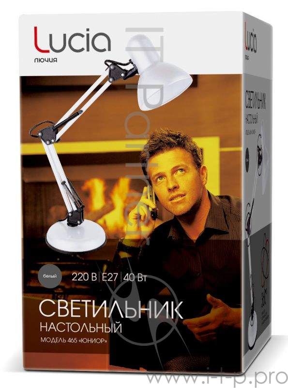 Светильник настольный Lucia Юниор (465-W) на подставке E27 белый