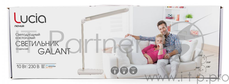 Светильник настольный Lucia Galant (L520-S) на подставке серебристый/белый