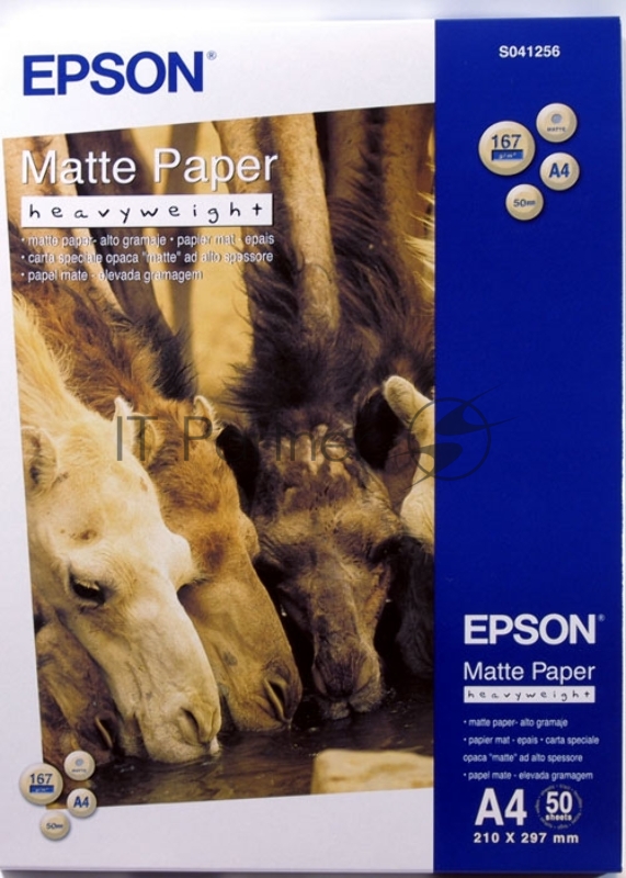 Epson Matte Paper-Heavyweight A4
