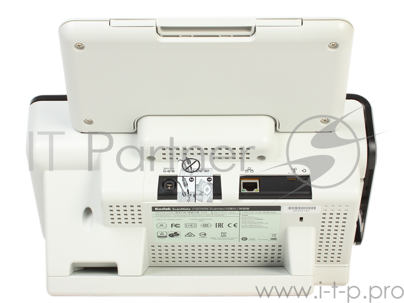 Сканер Kodak ScanMate i1150WN (ADF 75 листов, А4, 30 стр/мин, Ethernet, WiFi, IPE, арт. 1131176)