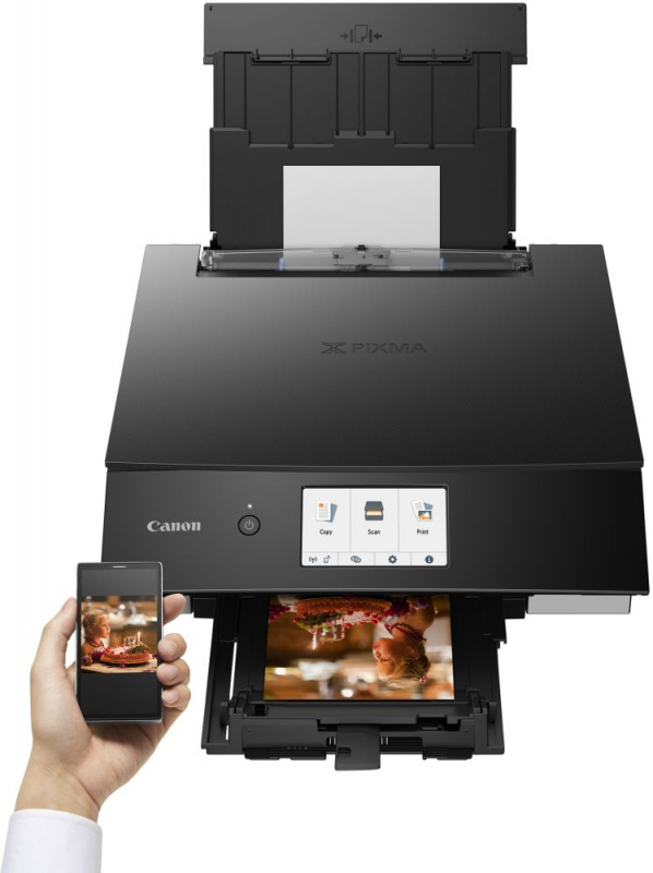 Многофункциональное устройство CANON PIXMA TS8240