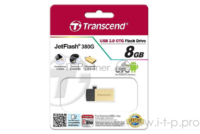 Флеш Диск 8GB Transcend Jetflash 380 TS8GJF380S USB2.0 серебристый