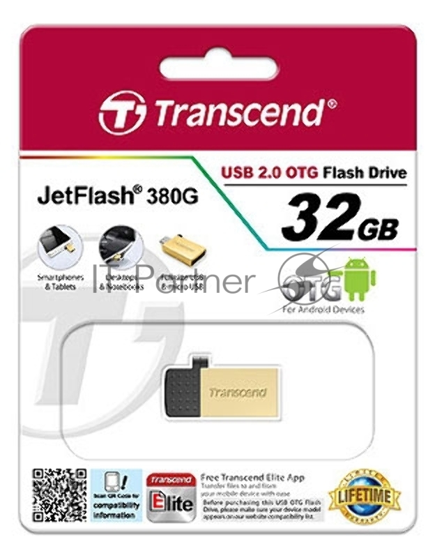 Флеш Диск 32GB Transcend Jetflash 380 TS32GJF380G USB2.0 золотистый
