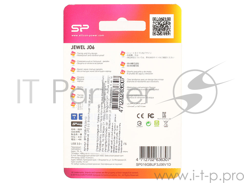 Флеш Диск 16GB SILICON POWER Jewel J06, SP016GBUF3J06V1D, USB 3.0