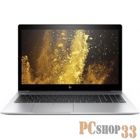 Ноутбук HP EliteBook 830 G5 13.3 Full HD, Intel Core i7 8550U, 1800 МГц, 16384 Мб, 512 Гб SSD, Intel UHD Graphics 620, Win10 Pro(64 bit), серебристый