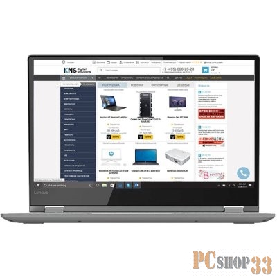 Трансформер Lenovo Yoga 530-14IKB Core i7 8550U/8Gb/SSD256Gb/nVidia GeForce Mx130 2Gb/14/IPS/Touch/