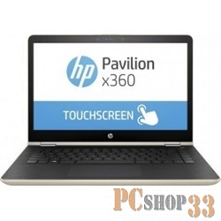 Трансформер HP Pavilion x360 14-ba021ur Core i5 7200U/6Gb/1Tb/SSD128Gb/nVidia GeForce 940MX 2Gb/14/
