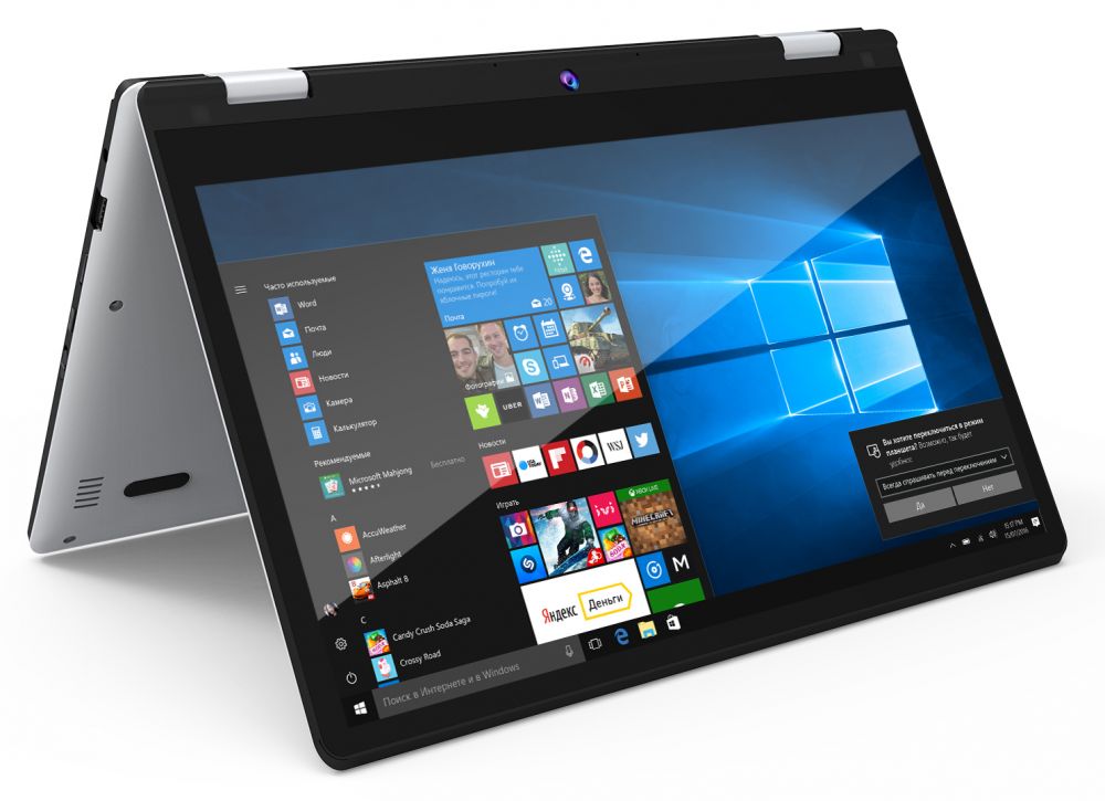 Трансформер Digma CITI E222 Atom X5 Z8350/4Gb/SSD32Gb/Intel HD Graphics 400/11.6/IPS/Touch/FHD (192