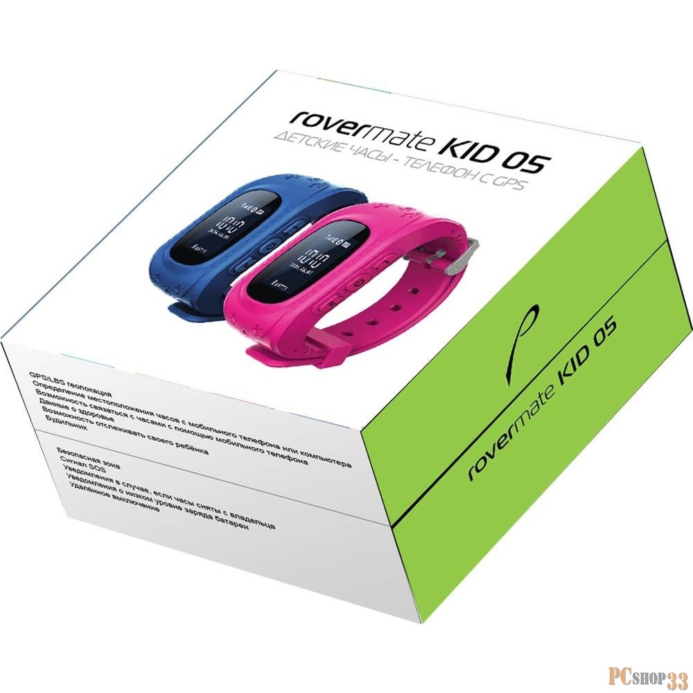 Умные часы NDTech Kid 05 dark-blue