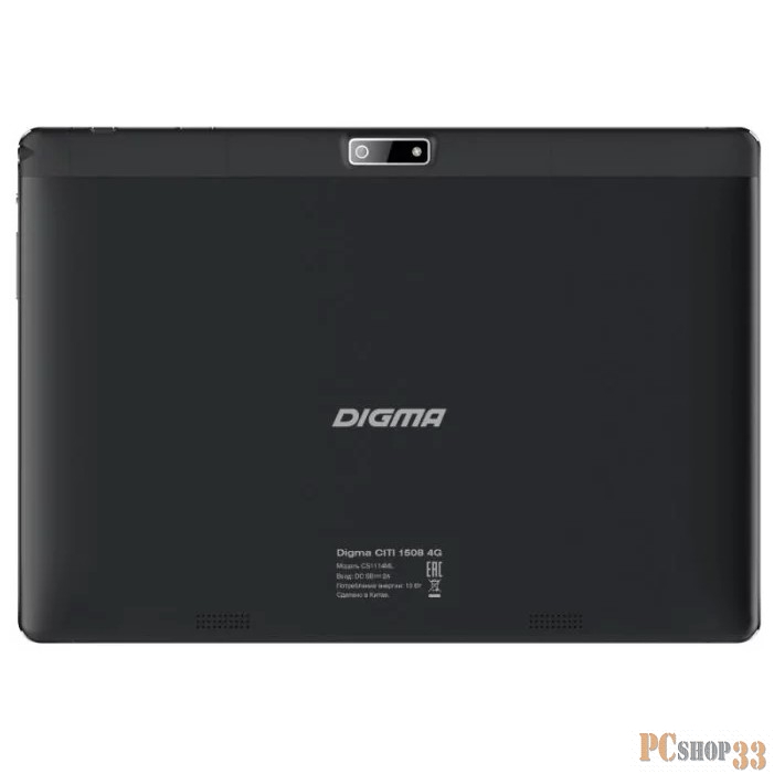Планшет Digma CITI 1508 4G MT8735w (1.3) 4C/RAM3Gb/ROM64Gb 10.1 IPS 1920x1200/3G/4G/Android 6.0/черный
