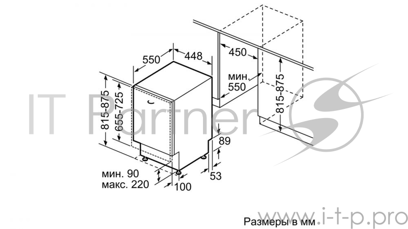 Посудомоечная машина встраиваемая Bosch SPV45DX10R узкая, нержавеющая сталь