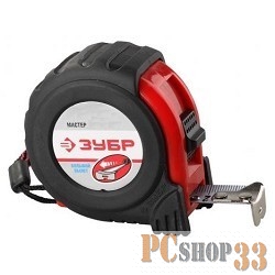 Рулетки, мерные ленты Рулетка ЗУБР