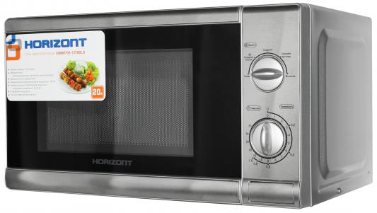 Микроволновая печь Horizont 20MW700-1378BLS серебристый