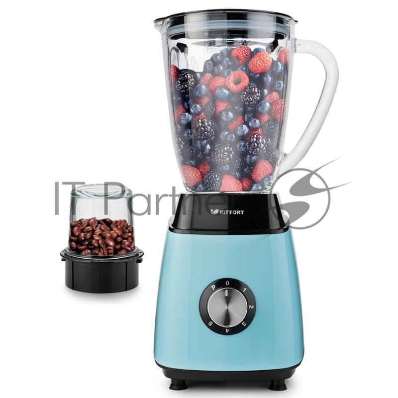 Блендер стационарный Kitfort КТ-1341-2 500Вт голубой