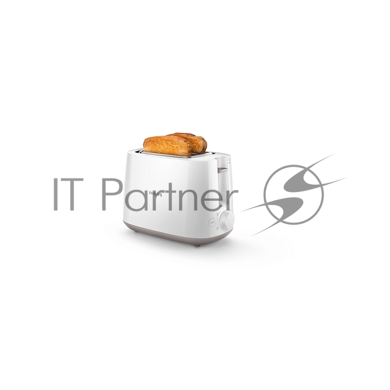 Тостер Philips HD2581/00 830Вт белый