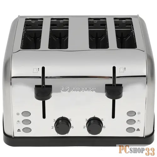 Тостер Kitfort КТ-2016 1500Вт серебристый