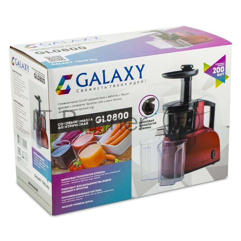 Соковыжималка Galaxy GL 0800