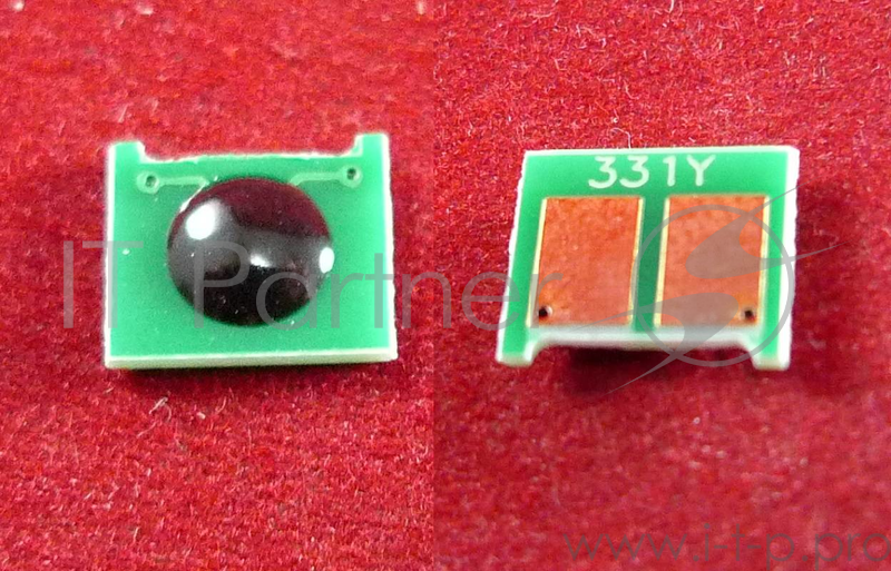 Чип Canon i-SENSYS LBP7100Cn/7110Cw, MF623Cn/628Cw/8230Cn/8280Cw (731) Yellow, 1.5K (6269B002) ELP I