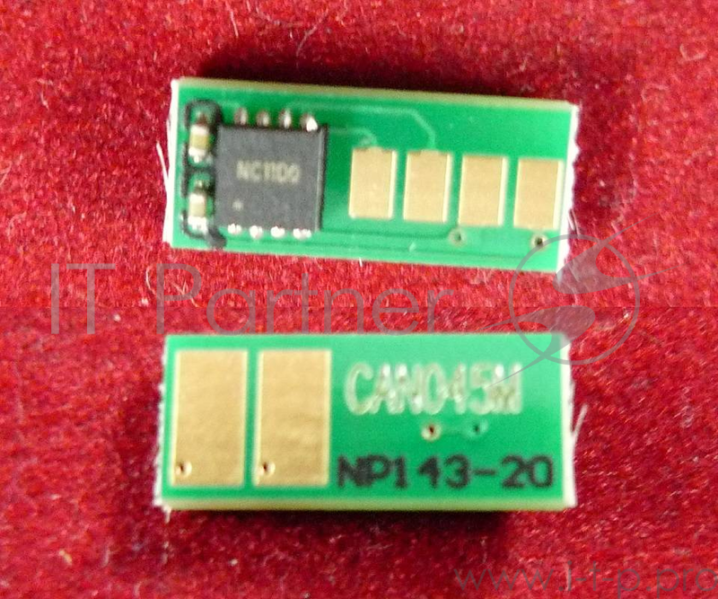 Чип Canon i-SENSYS LBP611Cn/613Cdw/MF631Cn/633Cdw Magenta, 1.3K (1240C002) (ELP Imaging®)