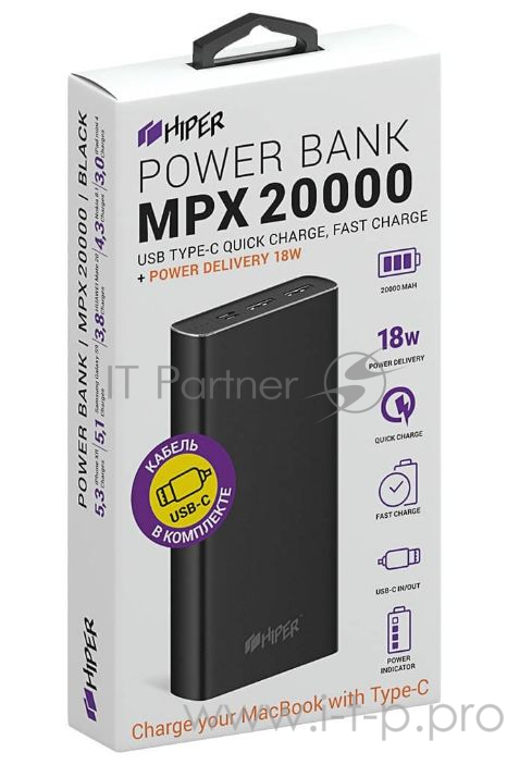 Мобильный аккумулятор Hiper MPX20000 Li-Pol 20000mAh 3A+2A серебристый 2xUSB