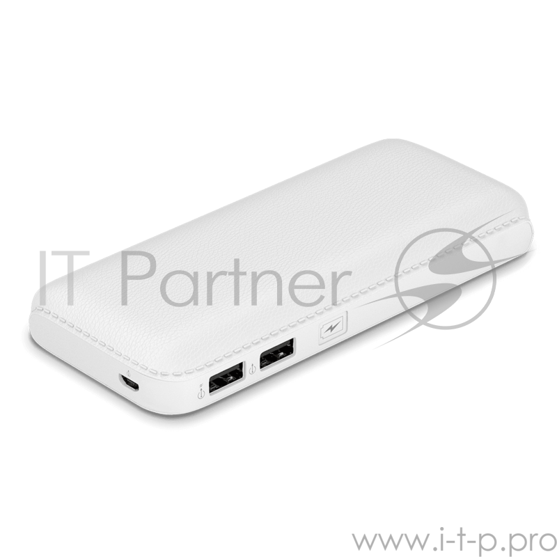 Мобильный аккумулятор Hiper SP12500 Li-Ion 12500mAh 2.1A+1A белый 2xUSB