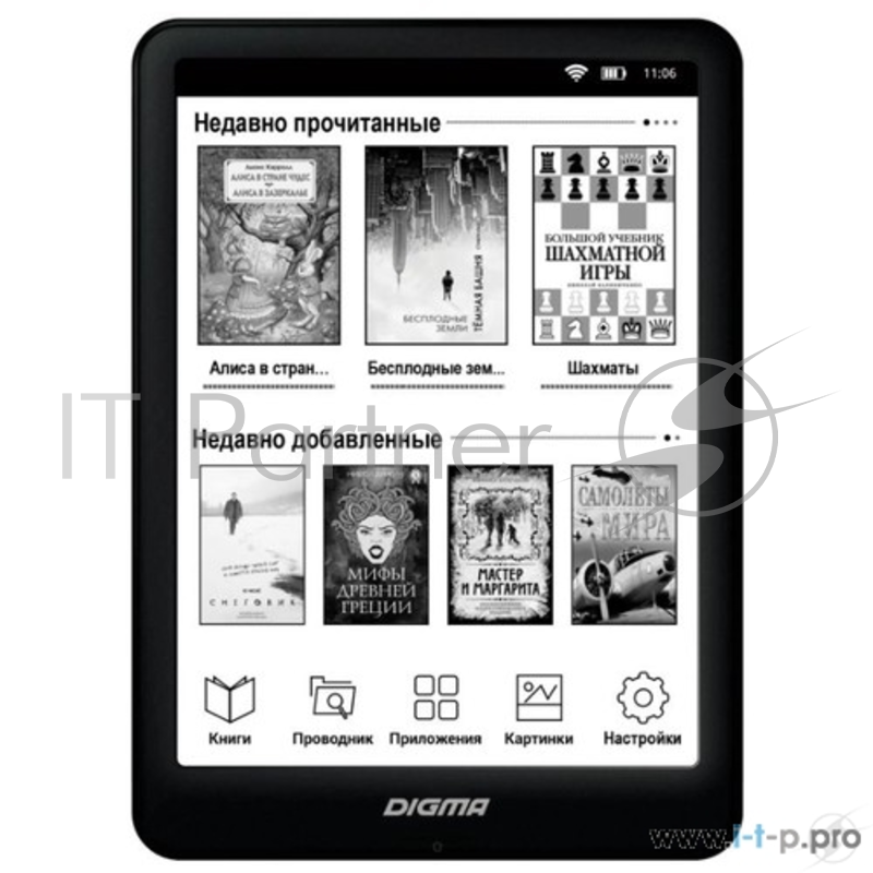 Электронная книга Digma X600 6 E-ink HD 1024x758 Touch Screen 1Ghz/8Gb/подсветка дисплея черный