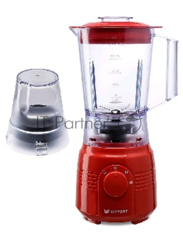 Блендер стационарный Kitfort КТ-1331-2 350 Вт. красный