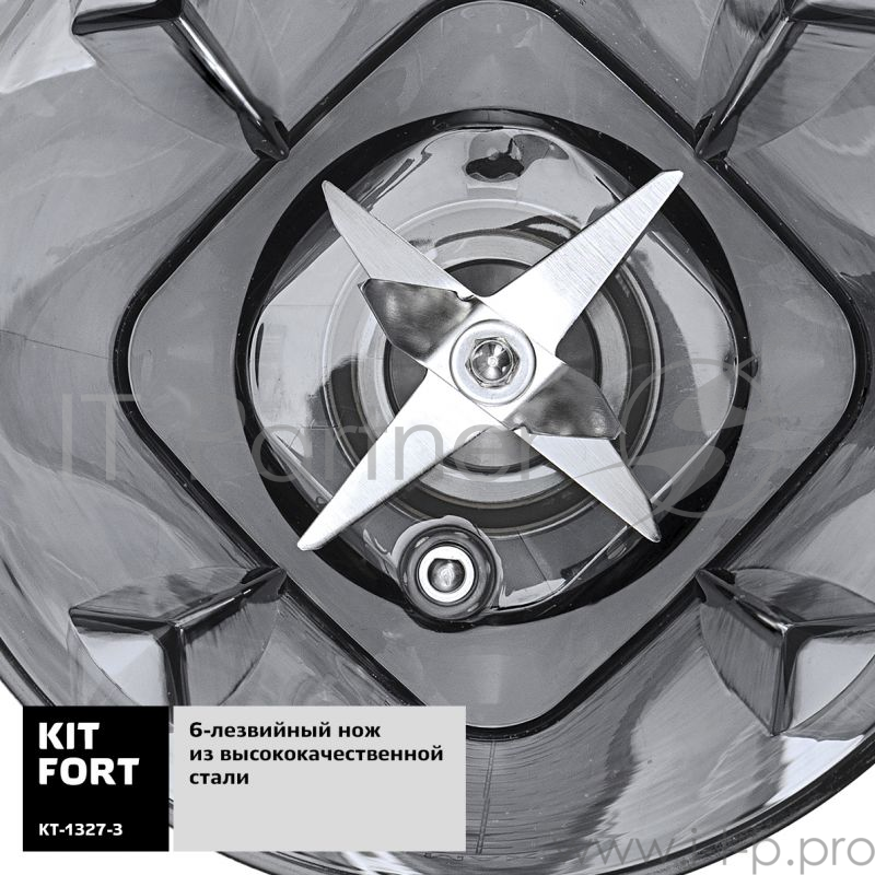 Блендер стационарный Kitfort КТ-1327-3 1300Вт бордовый/черный