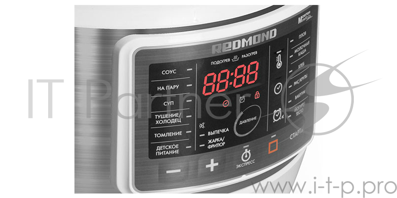 Мультиварка-скороварка Redmond RMC-PM503 5л 900Вт белый/серебристый