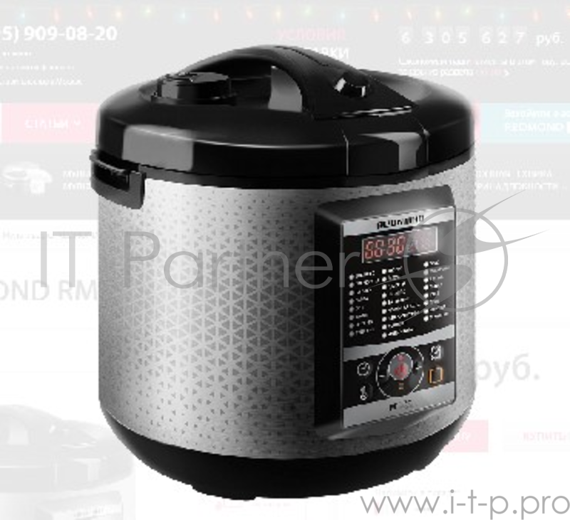 Мультиварка Redmond RMC-M35 5л 860Вт черный/серебристый
