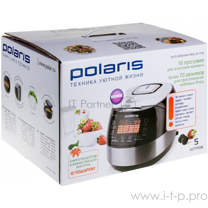 Мультиварка Polaris PMC 0517AD 5л 860Вт серебристый/черный