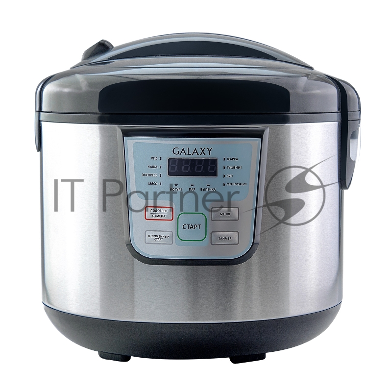 Мультиварка GALAXY GL 2642