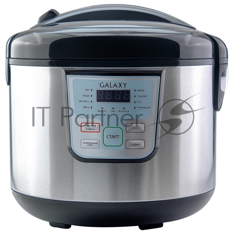 Мультиварка GALAXY GL 2642