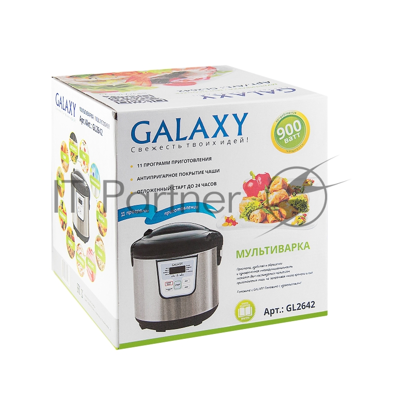 Мультиварка GALAXY GL 2642