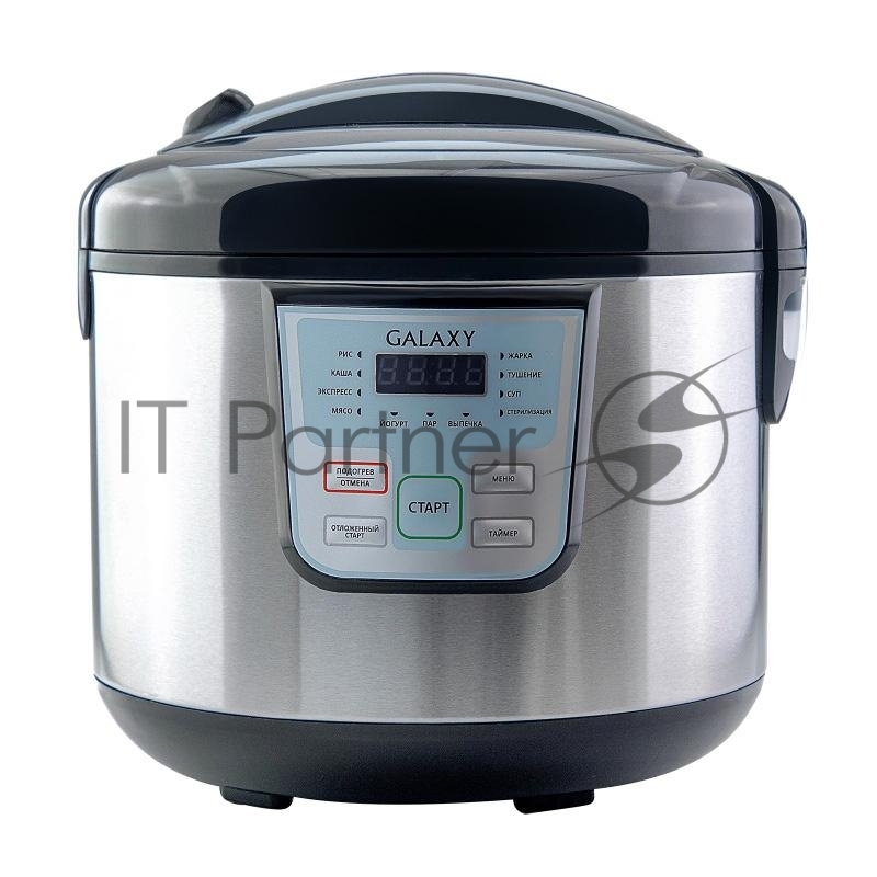 Мультиварка GALAXY GL 2642
