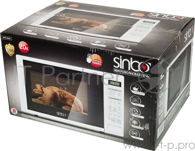 Микроволновая Печь Sinbo SMO 3653 20л. 700Вт белый