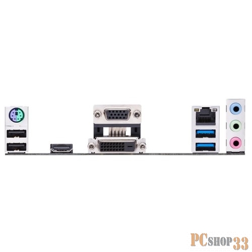 Материнская плата ASUS PRIME H310I-PLUS R2.0 RTL {Socket 1151, iH310, 2*DDR4, PCI-E, SATA 6Gb/s, M.2, 8ch, GLAN, USB3.1, D-SUB + DVI-D + HDMI, mini-ITX}