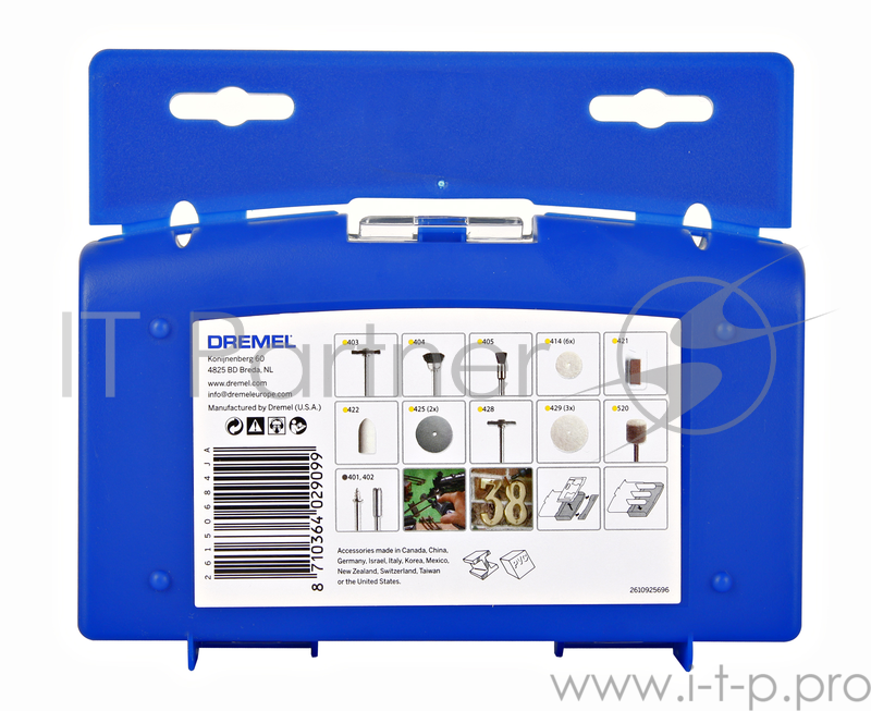 Аксессуар к инструменту - набор Dremel 684 26150684JA, для чистки и полировки