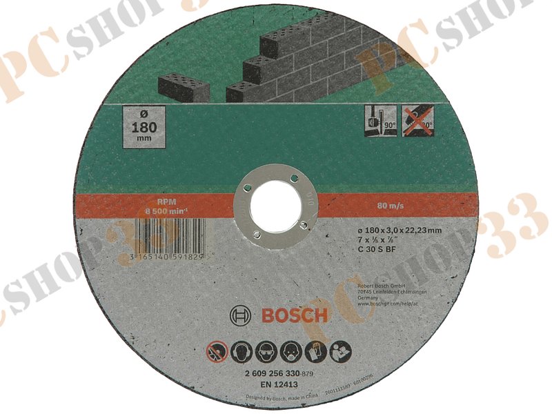 Аксессуар к шлифовальной машине отрезной круг Bosch 2609256330, для камня, для угловых шлифмашин, d180мм, 3.0мм