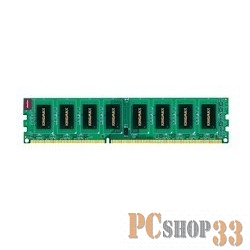 Модуль памяти Kingmax DDR3 DIMM 2GB (PC3-10600) 1333MHz