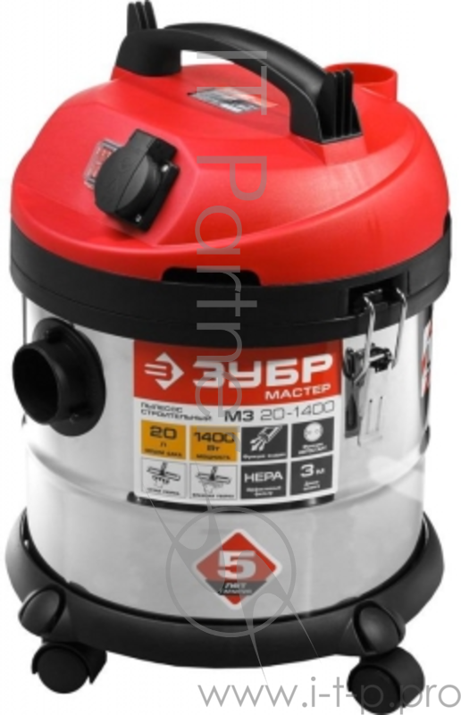 Электроинструменты ЗУБР Пылесос строительный ПУ-20-1400 М3 { модель М3-20, 20 л, 1400 Вт, сухая и влажная уборка, корпус из нержавеющей стали, розетка до 2000Вт }