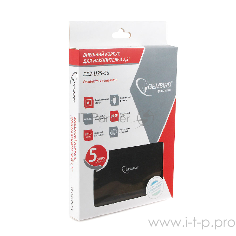 Контейнер для HDD Gembird EE2-U3S-55 Внешний корпус 2.5 чёрный, USB 3.0, SATA, до 2 Тб, алюминий