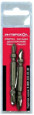 Отвертки-насадки (биты) Интерскол Отвертка-насадка двухстронняя PH1xSL4,5 45мм (2шт) 0405 001