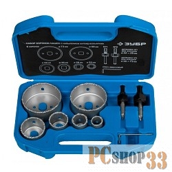 Коронки Набор коронок-чашек ЗУБР