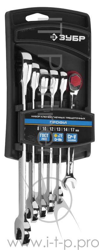 Ручной инструмент Набор ЗУБР