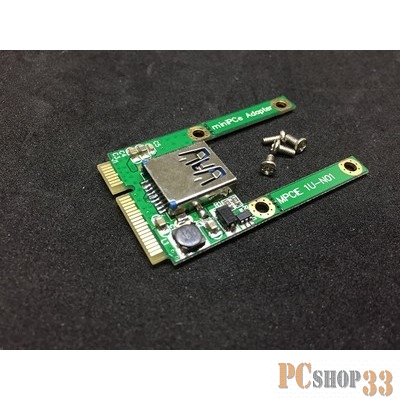 Контроллер Espada Контроллеры Mini PCI-E to USB 3.0, MEUU, (42198)