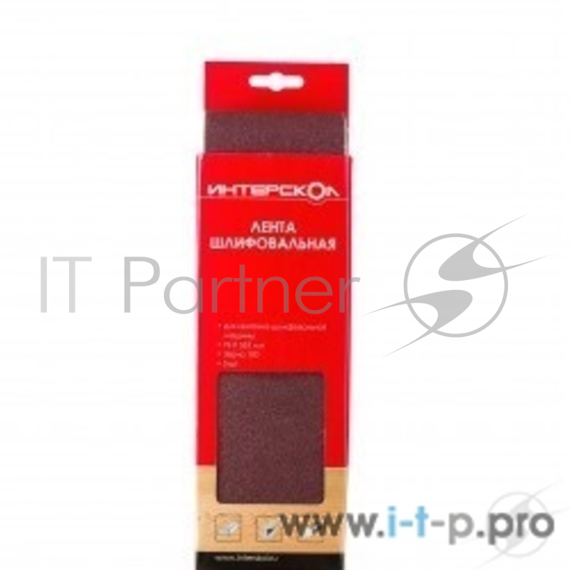 Шлифовальная бумага,лента,круги Интерскол Лента шлиф. 100х610мм, k 40 (5 шт) 208196104000