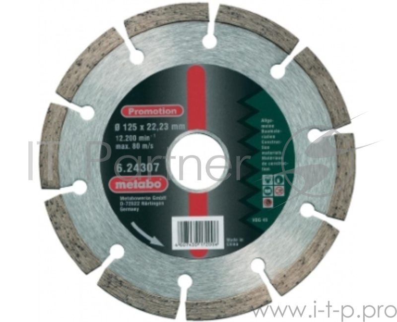 Диски отрезные, пильные, шлифовальные Metabo Алмазный круг 115x22,23 мм универсальный 624306000