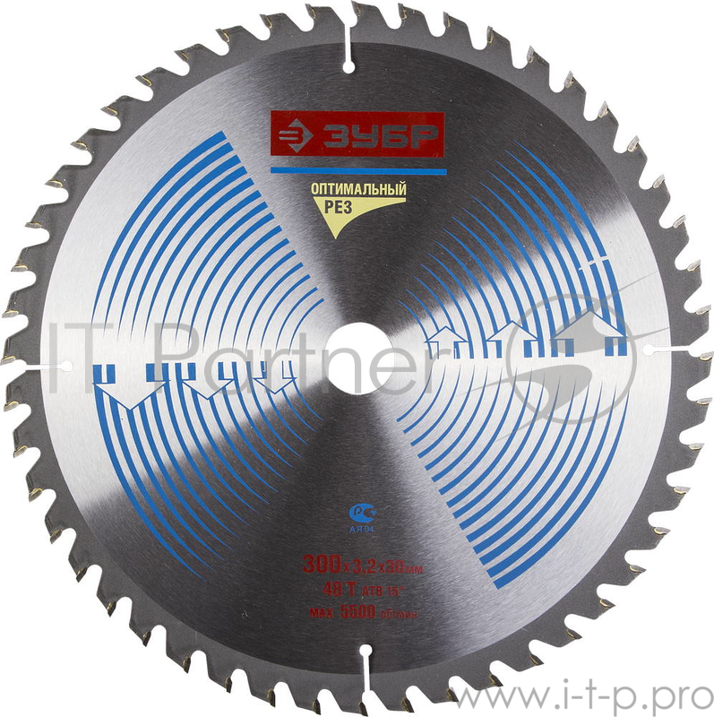Оснастка Диск пильный ЗУБР